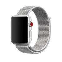 eses Nylon szíj az Apple Watch-hoz - Szürke 38mm, 40mm, 41mm