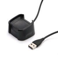 eses Charger for Fitbit Versa