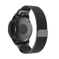 eses Milánói kihúzható fül Garminhoz - Fekete, QuickFit 22 mm