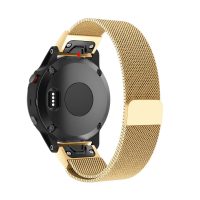 eses Milánói feszítő Garminhoz - Arany, QuickFit 22 mm