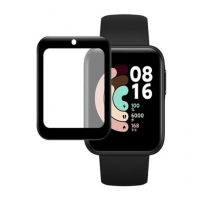 Védőfólia a Xiaomi Mi Watch Lite-hoz