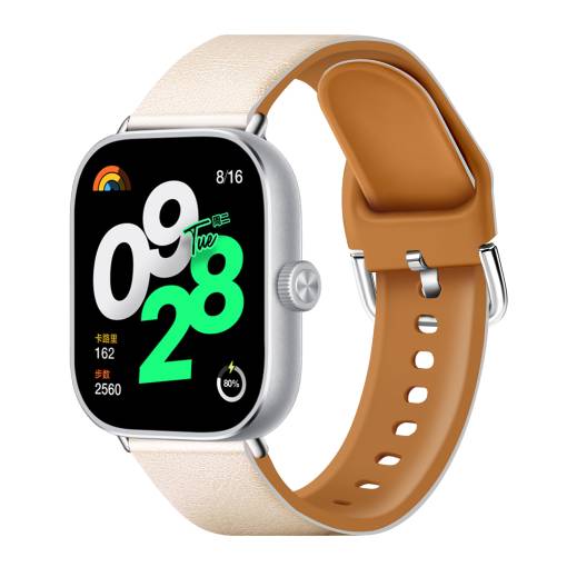 Foto - eses Szilikon szíj kombinált Xiaomi Redmi Watch 4 és Xiaomi Smart Band 8 Pro órákhoz - Bézs