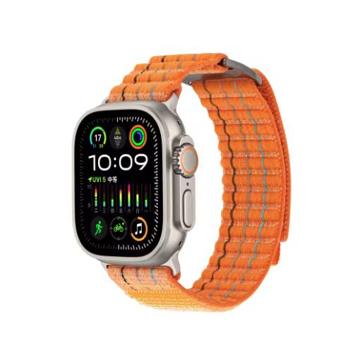 Foto - eses Nylon szíj Apple Watch-hoz - Narancssárga 42mm, 44mm, 45mm, 49mm