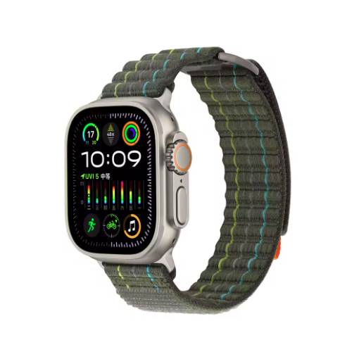 Foto - eses Nylon szíj Apple Watch-hoz - Zöld 42mm, 44mm, 45mm, 49mm