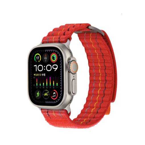 Foto - eses Nylon szíj Apple Watch-hoz - Piros 42mm, 44mm, 45mm, 49mm