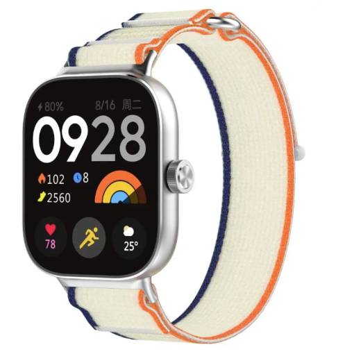 Foto - eses Szilikon szíj Xiaomi Redmi Watch 4 és 5, Smart Band 8 Pro és 9 Pro - Narancssárga bézs