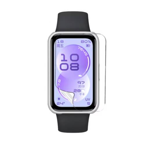 Foto - Védőfólia a Huawei Band 11-hez